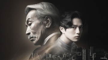 田中泯＆新田真剣佑、『フクロウと呼ばれた男』が描く日本の姿に太鼓判「真の日本が映し出されているのかもしれない」