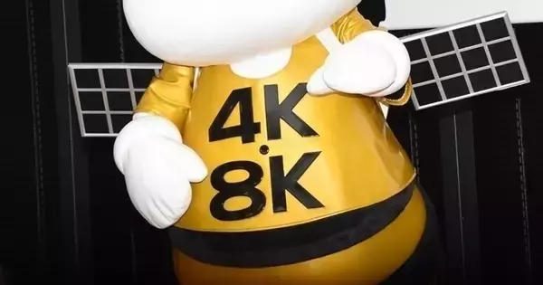 民放キー局系BS5局、4K放送終了　最後の発表BS-TBS「環境は極めて厳しい状況」