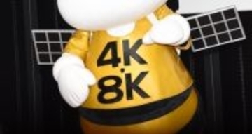 民放キー局系BS5局、4K放送終了　最後の発表BS-TBS「環境は極めて厳しい状況」