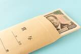 「「もらえない」が約6割も!? リアルな金額＆使い道を聞いてみた【2025年ボーナス実態調査】」の画像1