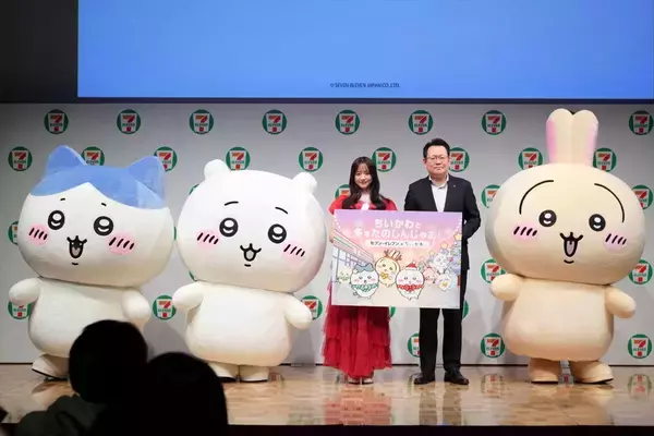 【ちいかわ×セブン-イレブン】大人気コラボ今年も開催、全15商品が登場 - 森香澄「ちいかわパーティーするのもいいかも」