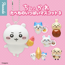 【わかる?】ちいかわ、あの“たべものシーン”を再現したカプセルトイ「ちいかわ たべものいっぱいマスコット3」登場 -「食べてる姿が本当にかわいい」「このクオリティで400円」と話題