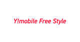 「Y!mobile、SIMフリースマホが買える新サービス開始 - 第一弾はPOCOとOPPO計4機種」の画像1