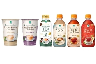 【ファミマ×Afternoon Tea】「はちみつ香るアップルティー」「黒糖ロイヤルミルクティー」など新作続々! チルドカップも刷新