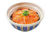 「なか卯、とろける「漬け旨サーモン丼」を発売 – 塩だれやユッケ風も登場」の画像1