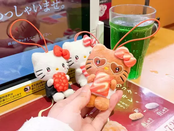 【スシロー×ハローキティ】第2弾を実食レポ、ミニチャームやマスコット付きメニューがかわいすぎた