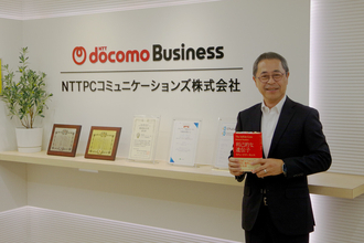 経営者たちの書架 第12回 NTTPCコミュニケーションズ 社長 工藤潤一氏が選ぶ一冊『利己的な遺伝子』