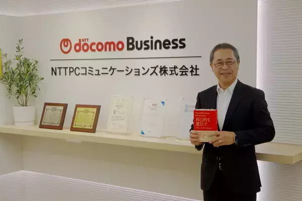 経営者たちの書架 第12回 NTTPCコミュニケーションズ 社長 工藤潤一氏が選ぶ一冊『利己的な遺伝子』