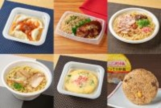 【ファミマ】「こってりやみつき! 町中華」フェア開催 - 炒飯、おむすび、ラーメンなど全7商品発売