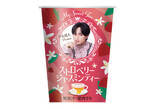 「【ファミマ限定】中島健人プロデュース「ストロベリージャスミンティー」発売 - ストロベリーの甘み×ジャスミンの香り」の画像1