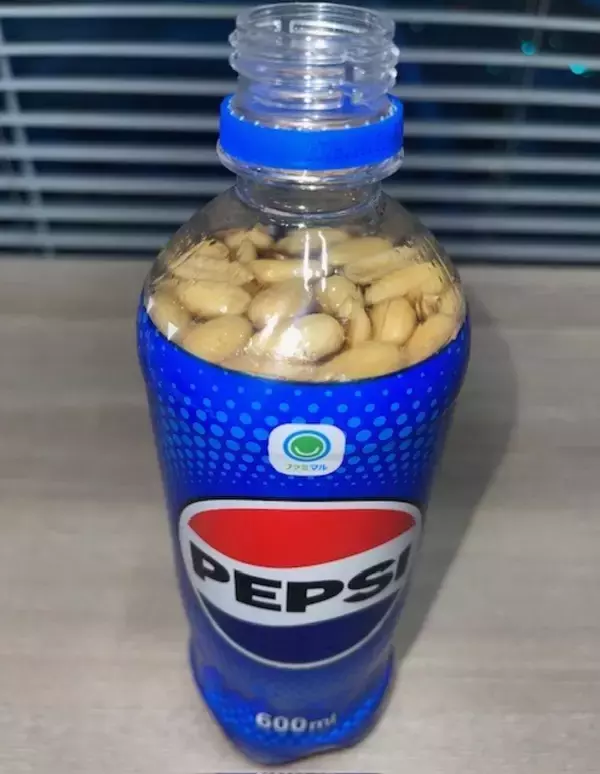 【話題】「ピーナッツコーラ」の世界がさらに広がるアレンジって!? ファミマ公式Xが提案