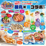 「『磯丸水産』に「魚群」が押し寄せる！『海物語』コラボ【海ファン感謝祭】を9/1より期間限定開催」の画像1