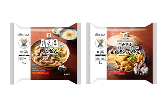【セブンイレブン】西日本は「肉うどん」、東日本は「味噌煮込みうどん」! 大阪・名古屋の名店監修、温めるだけの「アルミ鍋」が登場!!