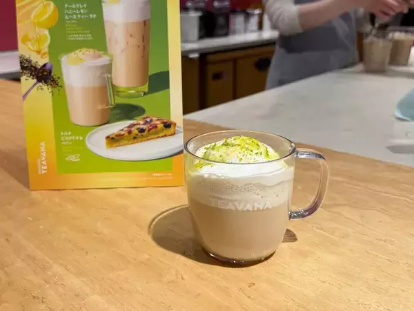 スタバ「ティー & カフェ」新作はアールグレイ×ハニーレモン！ 爽やかな春を感じるドリンク&デザートをレビュー