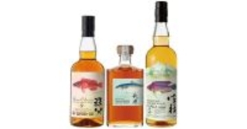 3種のジャパニーズウイスキー限定ボトル、「ウイスキーフェスティバル2024 in 大阪」に合わせ抽選販売