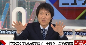 千原ジュニア、“収録中スタッフには座っていてほしい”理由「お互いウィンウィン」