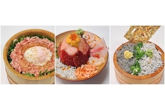 NEOPASA駿河湾沼津の海鮮丼専門店に季節限定の海鮮丼が登場