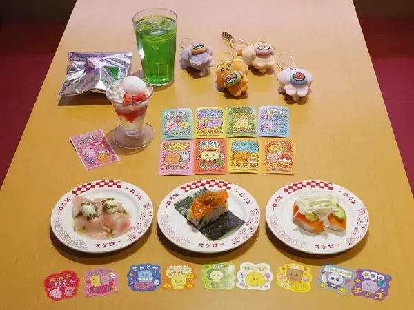 スシローが韓国発のキャラクター「チェゴシム」と初コラボ! ゆるかわなグッズの特典も