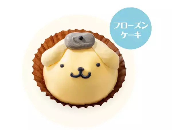 【ポムポムプリン】魚べい・元気寿司と初コラボ - 限定スイーツ注文でオリジナル缶バッジをプレゼント