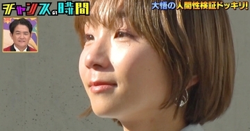 「中身がない」「どこの現場に行っても…」葛藤を吐露する高橋成美、千鳥・大悟のアドバイスに涙