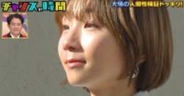 「中身がない」「どこの現場に行っても…」葛藤を吐露する高橋成美、千鳥・大悟のアドバイスに涙