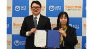 北海道に欠かせない生活・産業インフラを提供し続けるセコマとNTT東日本が連携協定を締結