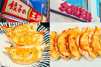 京都人が「餃子の王将」と「大阪王将」で餃子・チャーハン・ラーメンを食べ比べ! 意外だった違いとは…