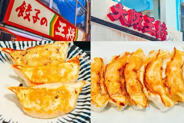 京都人が「餃子の王将」と「大阪王将」で餃子・チャーハン・ラーメンを食べ比べ! 意外だった違いとは…