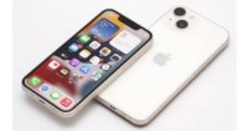 楽天モバイル、Rakuten最強プランの加入で中古「iPhone 13/13 mini」が22,000円引き