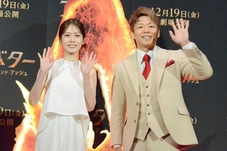 武尊、妻・川口葵とイベント登場　『アバター』と自身を重ねる「僕の格闘家としての第1章も…」