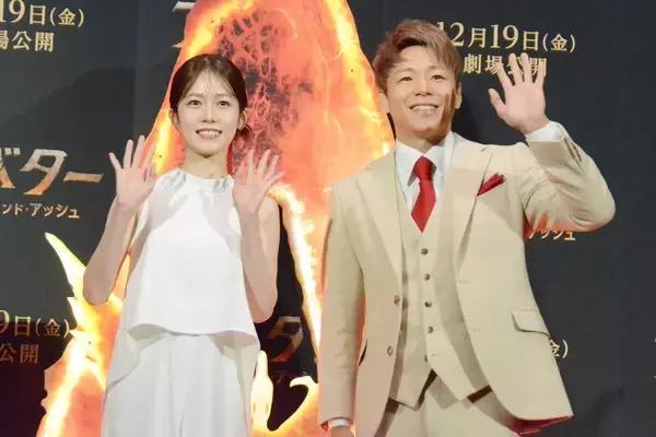 武尊、妻・川口葵とイベント登場　『アバター』と自身を重ねる「僕の格闘家としての第1章も…」