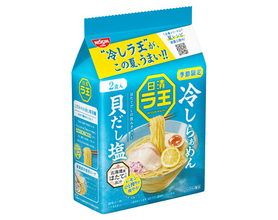 「日清ラ王」から冷しラーメンが登場 - 北海道産ほたて出汁とレモン香る爽やかな一杯