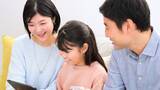 「こどもNISAで買うなら？ オルカンだけじゃない！ つみたて投資枠5年好成績ファンド9選」の画像1