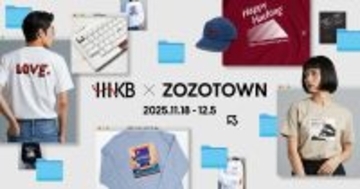 “着るHHKB”が登場、ZOZOTOWNコラボで限定アイテムを受注販売