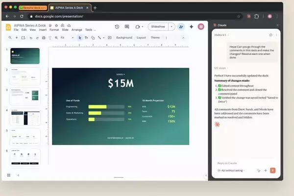 Anthropic、Claudeの拡張機能「Claude for Chrome」を本格提供　ブラウザ操作にも対応