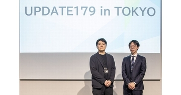 東京で北海道の市町村と事業者のマッチングイベント「UPDATE179 in TOKYO」開催、その狙いとは