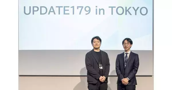 東京で北海道の市町村と事業者のマッチングイベント「UPDATE179 in TOKYO」開催、その狙いとは