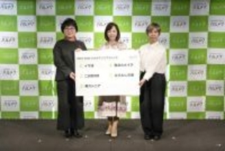 シニア世代の最新トレンド「イマ活」「ご自愛消費」「再点火メイク」「ならわし卒業」とは? - ハルメクが発表