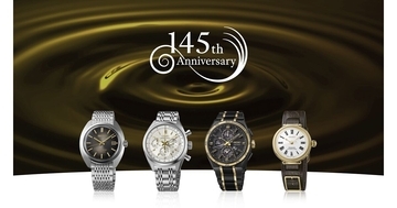 セイコー創業145周年、4ブランドから記念モデル - キングセイコー、プロスペックス、プレザージュ、アストロン