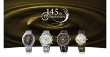 セイコー創業145周年、4ブランドから記念モデル - キングセイコー、プロスペックス、プレザージュ、アストロン