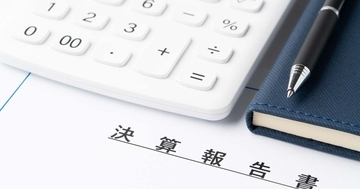 投資の疑問に答えます 第5回 「好決算なのに株価が下落」はなぜ起きる? 株で損しないための「決算」の見方