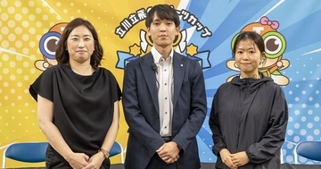 名刺交換から始まるeスポーツ大会『TACHI-STA』 - 立川発、企業交流の新しいカタチ