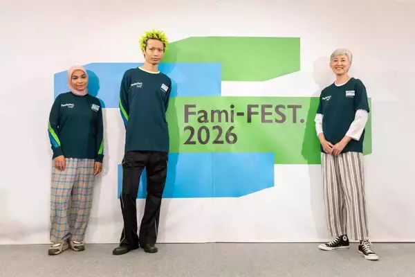 【ファミマ】10年ぶりユニフォーム刷新、業界初のTシャツタイプに - 髪色・服装の選択肢を広げる新基準も導入