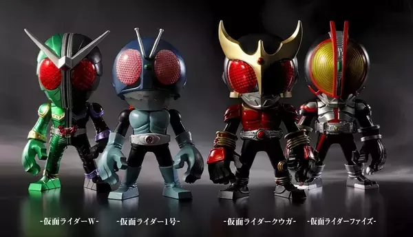 TOUMA×仮面ライダーコラボフィギュアがガシャポンオンラインに登場! - 1号、クウガ、ファイズ、Wがラインナップ