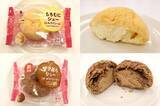「【ファミマ】一番人気のスイーツ「シュークリーム」に新食感もちむに＆ザクほろの2商品登場 - 人気の2商品も増量リニューアル」の画像1