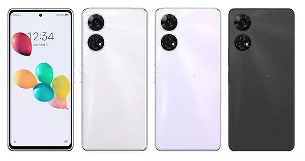 ソフトバンクから「あんしんファミリースマホ」、交通系ICみまもり 