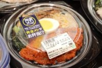 「おいしさ×栄養バランス」アルビスに「完全メシ弁当」が爆誕! 誕生の裏側を開発者たちに聞いてみた