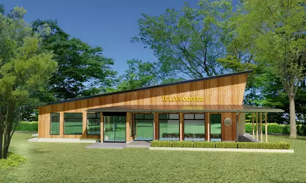 【タリーズコーヒー】焙煎機を導入した全国唯一の店舗を神奈川県・相模大野中央公園内にオープン