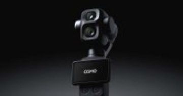 初のデュアルカメラ搭載！　DJI、高性能ジンバルカメラ「Osmo Pocket 4P」発表予告