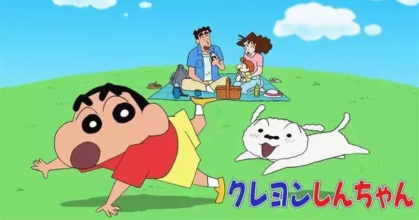 秋アニメ主題歌カラオケランキング、『クレヨンしんちゃん』FRUITS ZIPPERの新主題歌が1位に